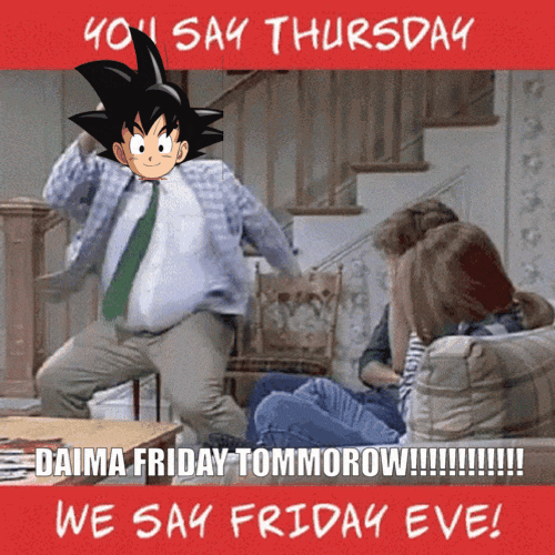 Db Daima Dbd GIF