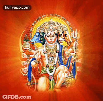 Deity Painting With Kulfyapp.com GIF
