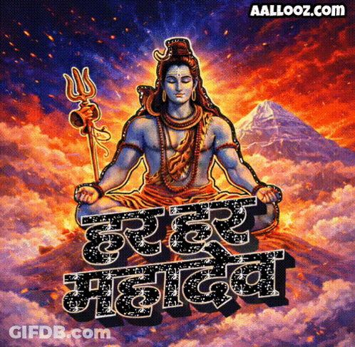 Deity Painting With Website Aallooz.com GIF