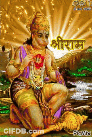Deity Saying God GIF