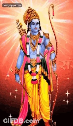 Deity With Bow And Arrow GIF