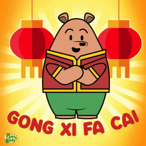 Delightful Happy Chinese New Year GIF