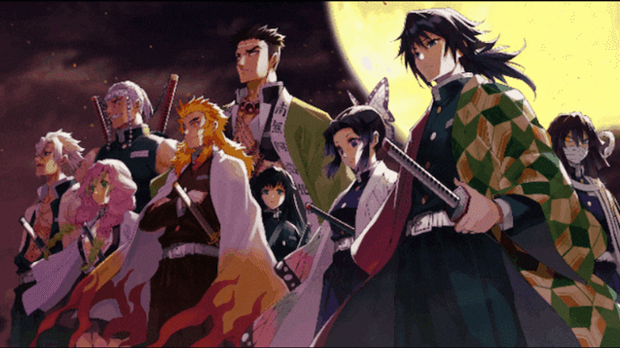 Demon Slayer Kimetsu No Yaiba Pillars GIF