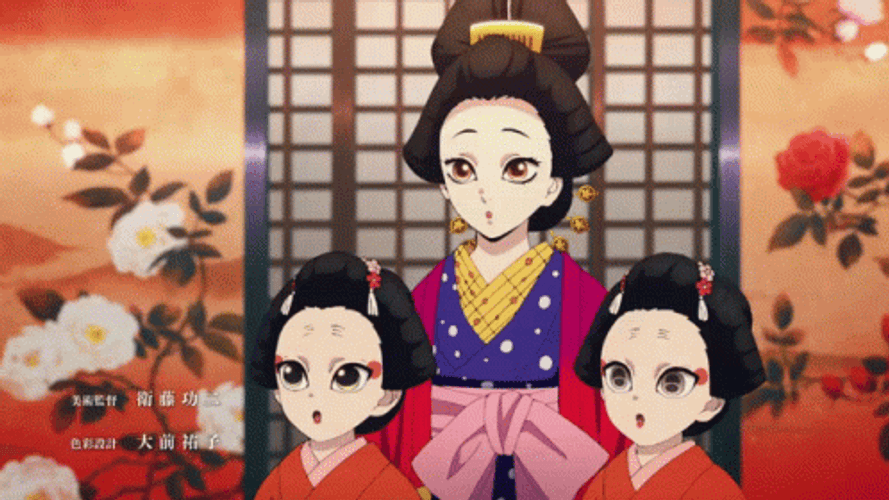 Demon Slayer Season 2 Tanjiro Passing By GIF