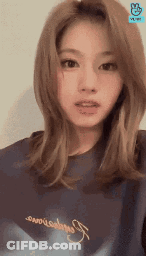 Demure Sana Smiling Sweetly GIF