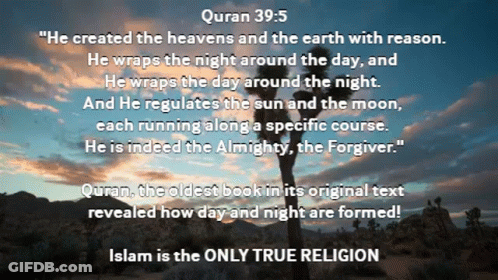 Desert Landscape With Quran 39-5 GIF