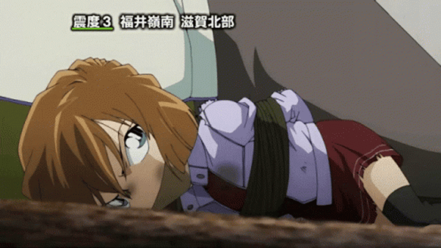 Detective Conan Ai Haibara Gagged GIF