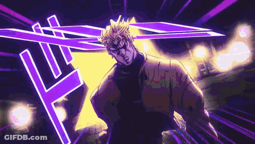 Dio From JoJo's Bizarre Adventure GIF