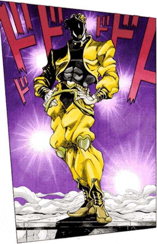 Dio Jjba GIF