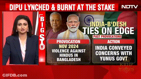 Dipu Lynched And Burnt At Stake India-Bangladesh Ties On Edge GIF