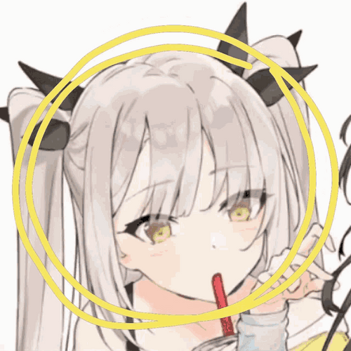 Discord Pfp Lie Lie Lie GIF