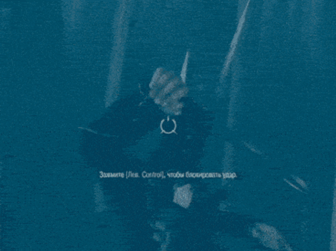 Dishonored Korvo Attano GIF