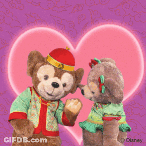 Disney Bears Happy Birthday GIF