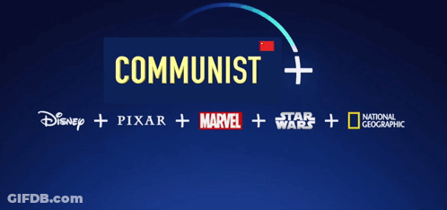 Disney Pixar Marvel Star Wars Logo GIF