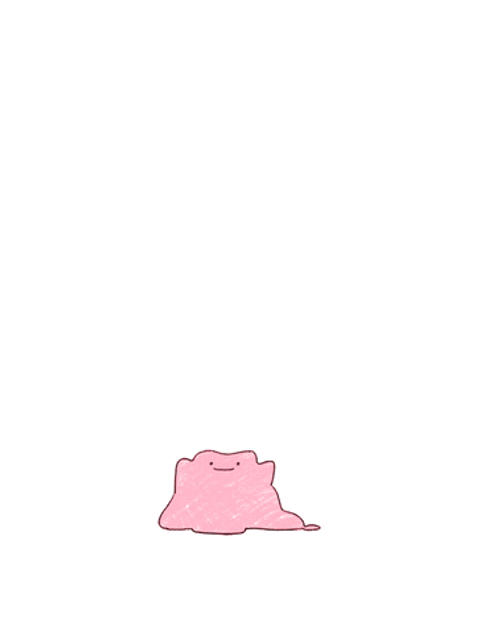 Ditto Mew Pokemon Transform Duplicate Animation GIF