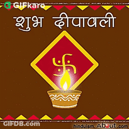 Diwali Card With Candle And Swastika On Brown GIF