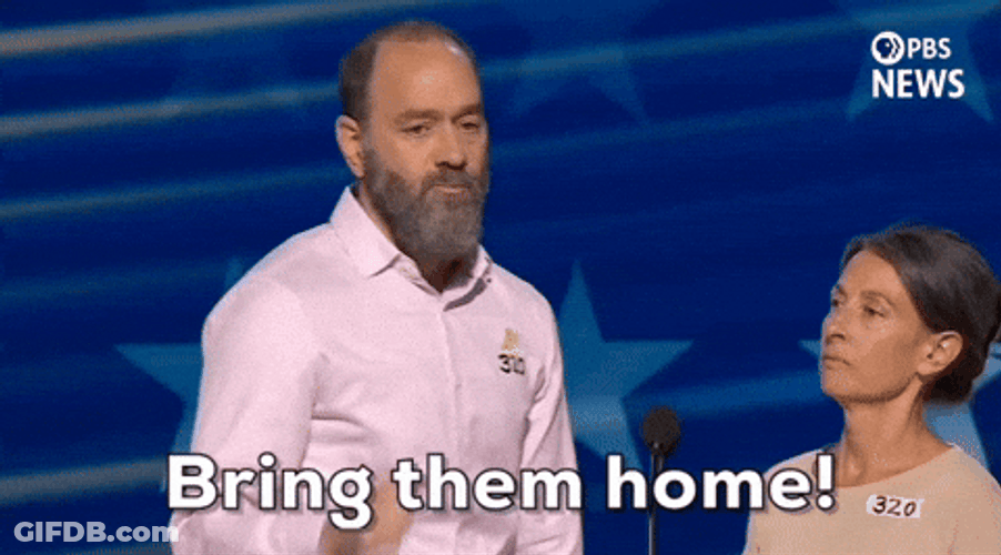 Dnc GIF
