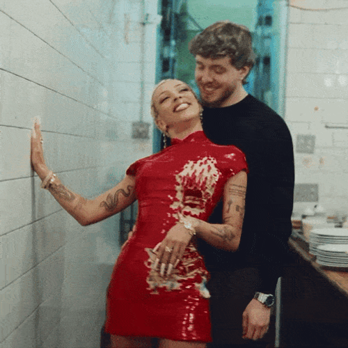 Doja Jack Just Us Doja Cat Jack Harlow GIF