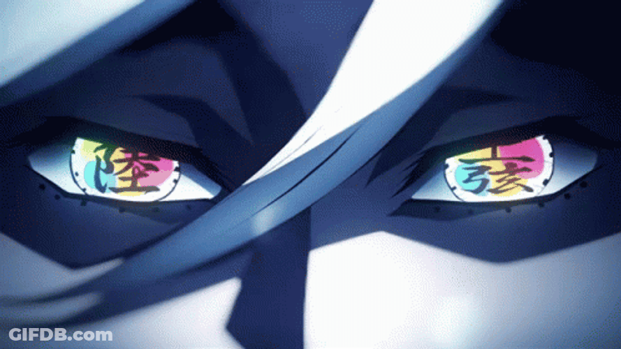 Douma Scary Glowing Eyes GIF