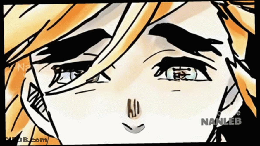 Douma GIF