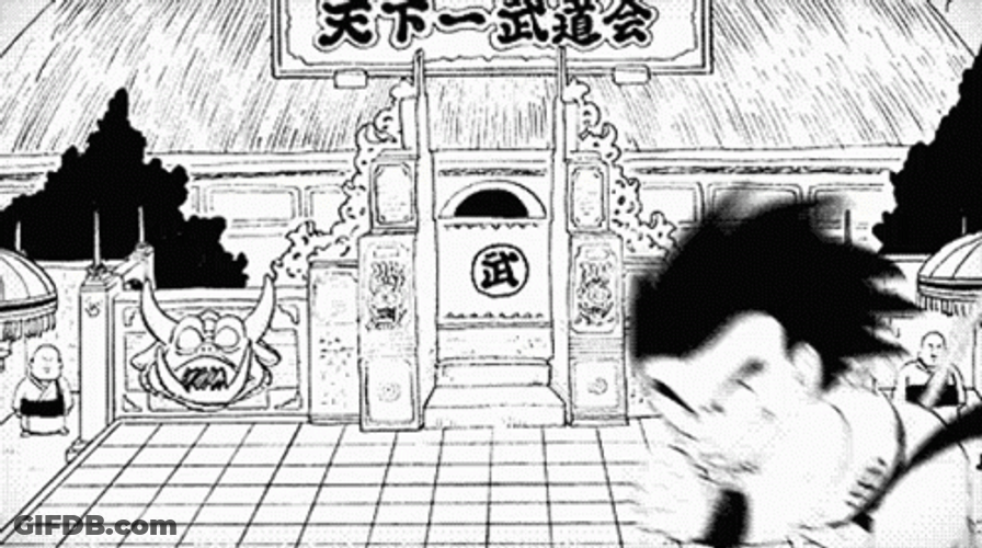 Dragon Ball Manga Compilation GIF