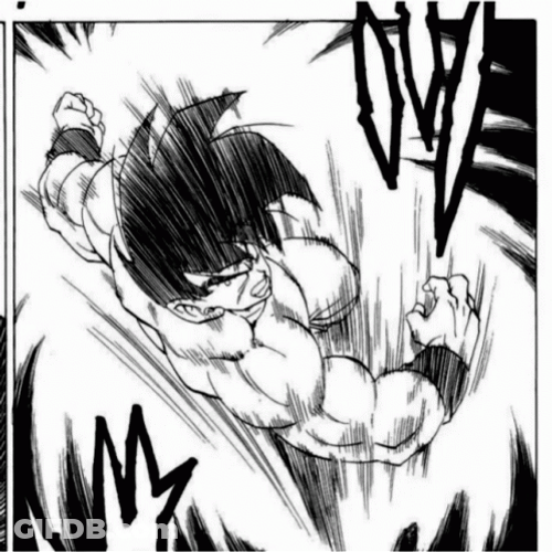Dragon Ball Z Goku Manga GIF