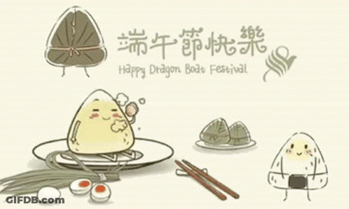 Dragon Boat Festival Chinese Writing GIF