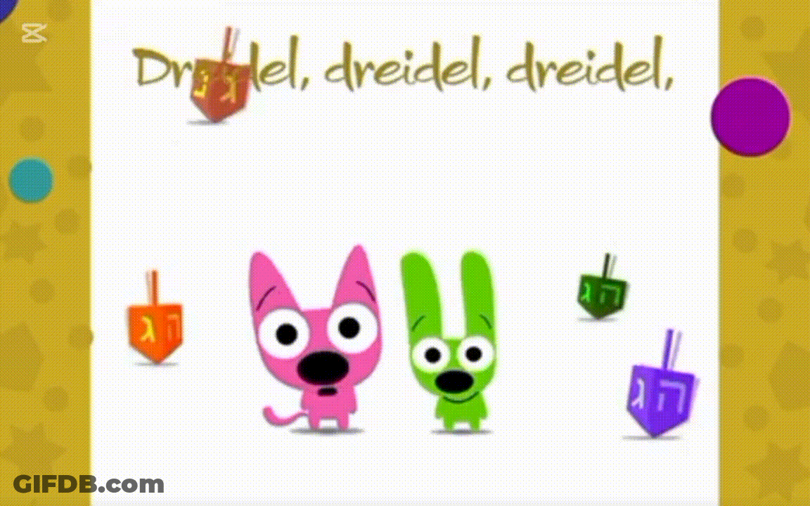 Dreidel Hanukkah With Hoops And Yoyo GIF