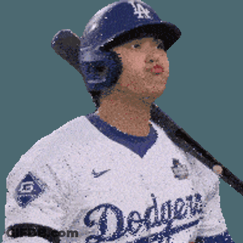 Duck Face Shohei Ohtani Sticker GIF