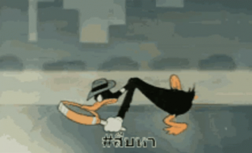 Duffy Duck Searching On The Ground GIF