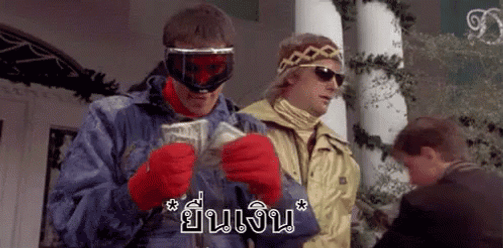 Dumb And Dumber Tuxedo Hand Over Money GIF
