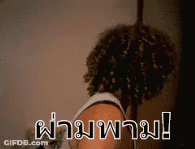Dun Dun Dun Dramatic Turnaround GIF