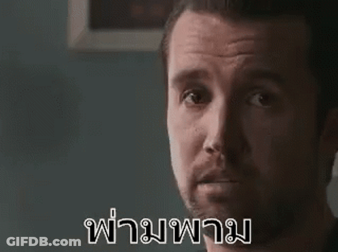 Dun Dun Dun Intense Realization Face GIF