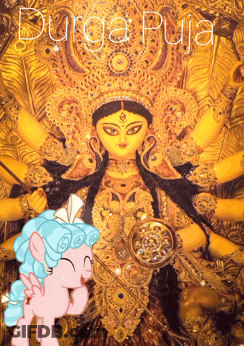 Durga Puja Statue With Pink Pony GIF