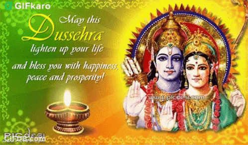 Dussehra Greeting Card With Ram And Sita GIF