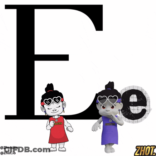 E Ee GIF