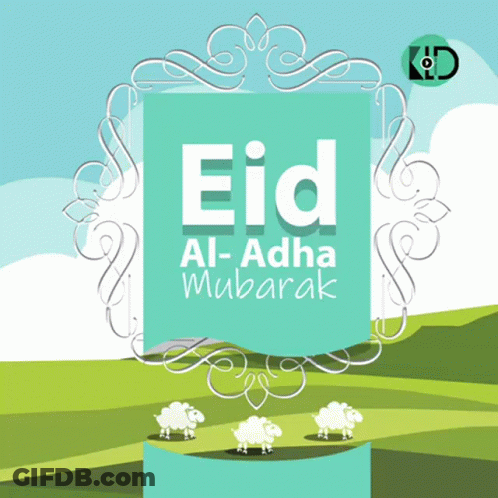 Eid Al-Adha Mubarak Sheep In Field GIF