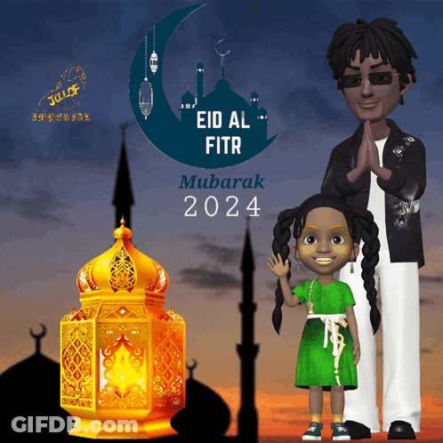 Eid Al Fitr Card Man And Girl GIF