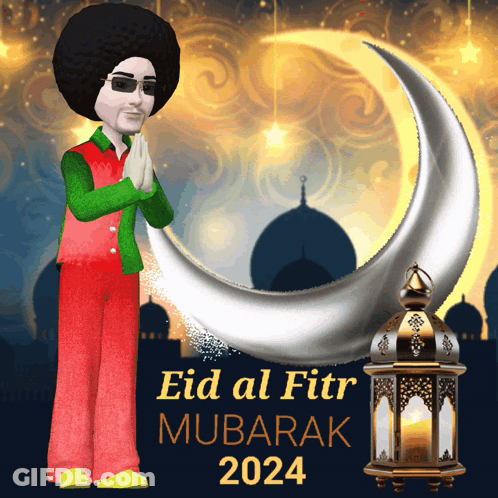 Eid Al Fitr Cartoon Character GIF