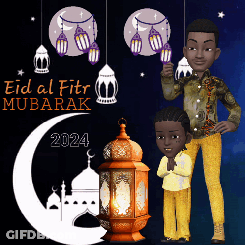 Eid Al-Fitr Mubarak Man And Boy With Lanterns GIF