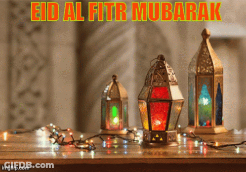 Eid Al Fitr Mubarak Three Lanterns GIF