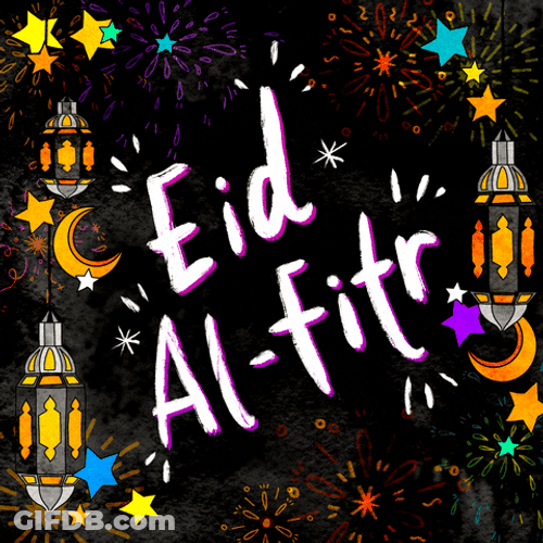 Eid Al-Fitr Ramadan Mubarak Cute Greeting Blinking GIF