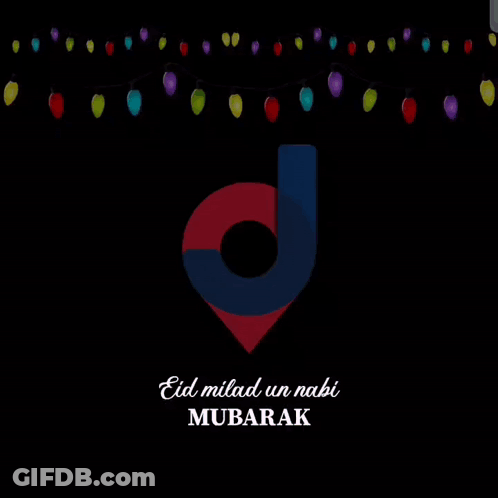 Eid Milad Un Nabi Mubarak Greeting Card GIF