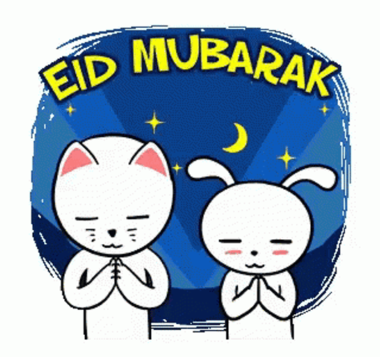 Eid Mubarak Cat And Dog GIF