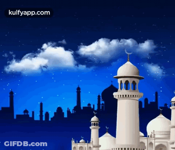 Eid Mubarak From Imran Ismail GIF