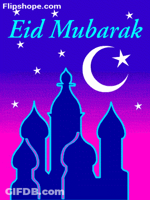 Eid Mubarak From Sonia Greeting Card GIF