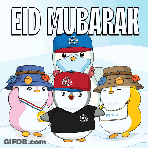 Eid Mubarak Greeting Card GIF