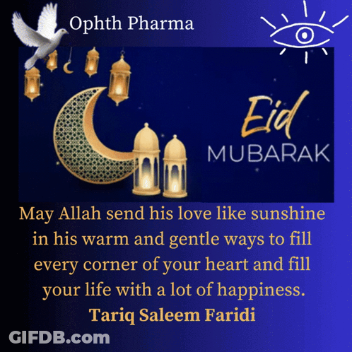 Eid Mubarak Greeting Card With Crescent Moon And Lanterns GIF