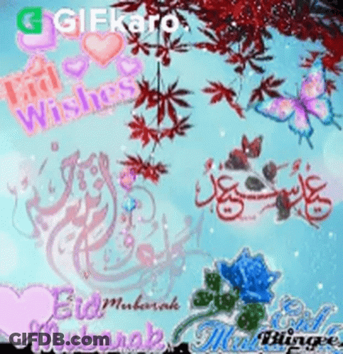 Eid Mubarak Greeting Card With Flowers And Butterflies GIF