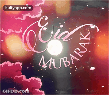 Eid Mubarak Greeting Card With Full Moon GIF